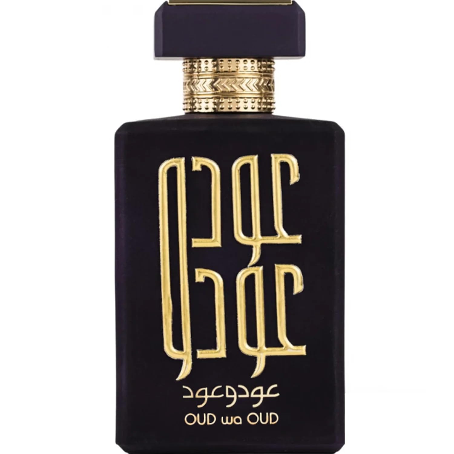 Perfume Ard Al Zaafaran Oud Wa Oud  Perfume Unisex  100 Ml - Venta Internacional.
