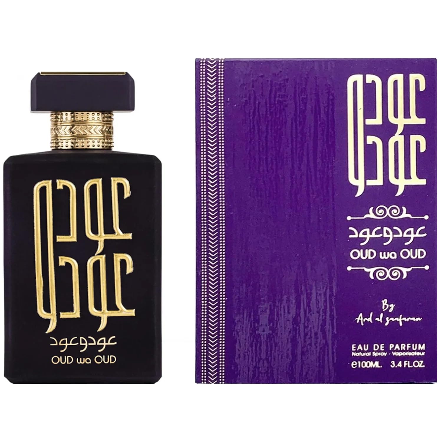 Foto 3 pulgar | Perfume Ard Al Zaafaran Oud Wa Oud  Perfume Unisex  100 Ml - Venta Internacional.