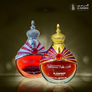Foto 6 | Perfume Al Haramain Mukhamria Maliki Silver Para Hombre 30 Ml - Venta Internacional.