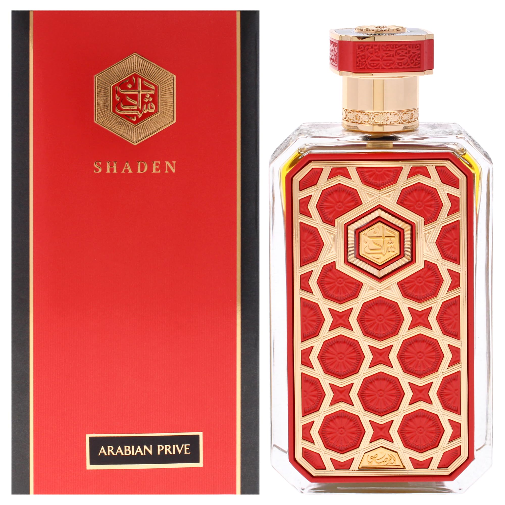 Perfume Rasasi Arabian Prive Shaden  70 Ml  Unisex - Venta Internacional.