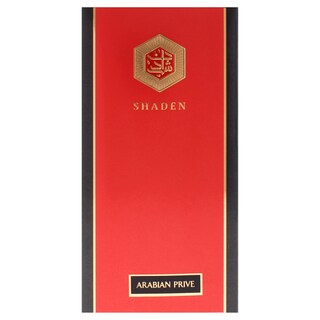Foto 5 | Perfume Rasasi Arabian Prive Shaden 70 Ml Unisex - Venta Internacional.