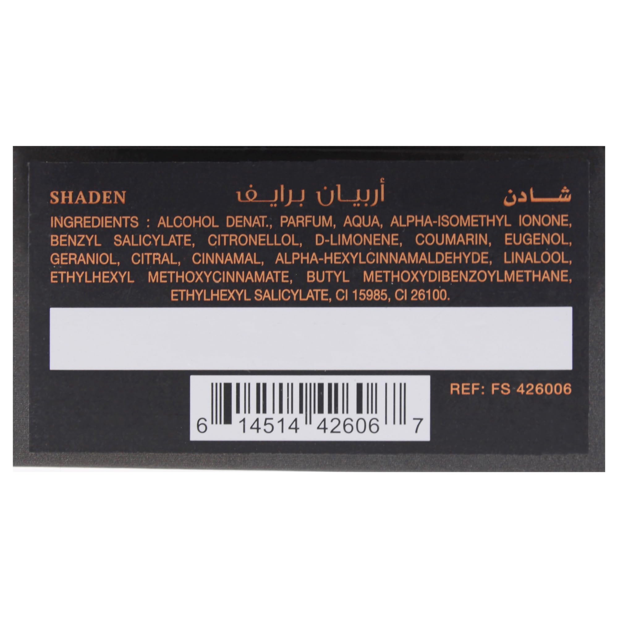 Foto 6 | Perfume Rasasi Arabian Prive Shaden  70 Ml  Unisex - Venta Internacional.