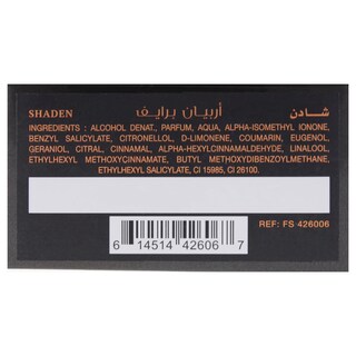 Foto 6 | Perfume Rasasi Arabian Prive Shaden 70 Ml Unisex - Venta Internacional.