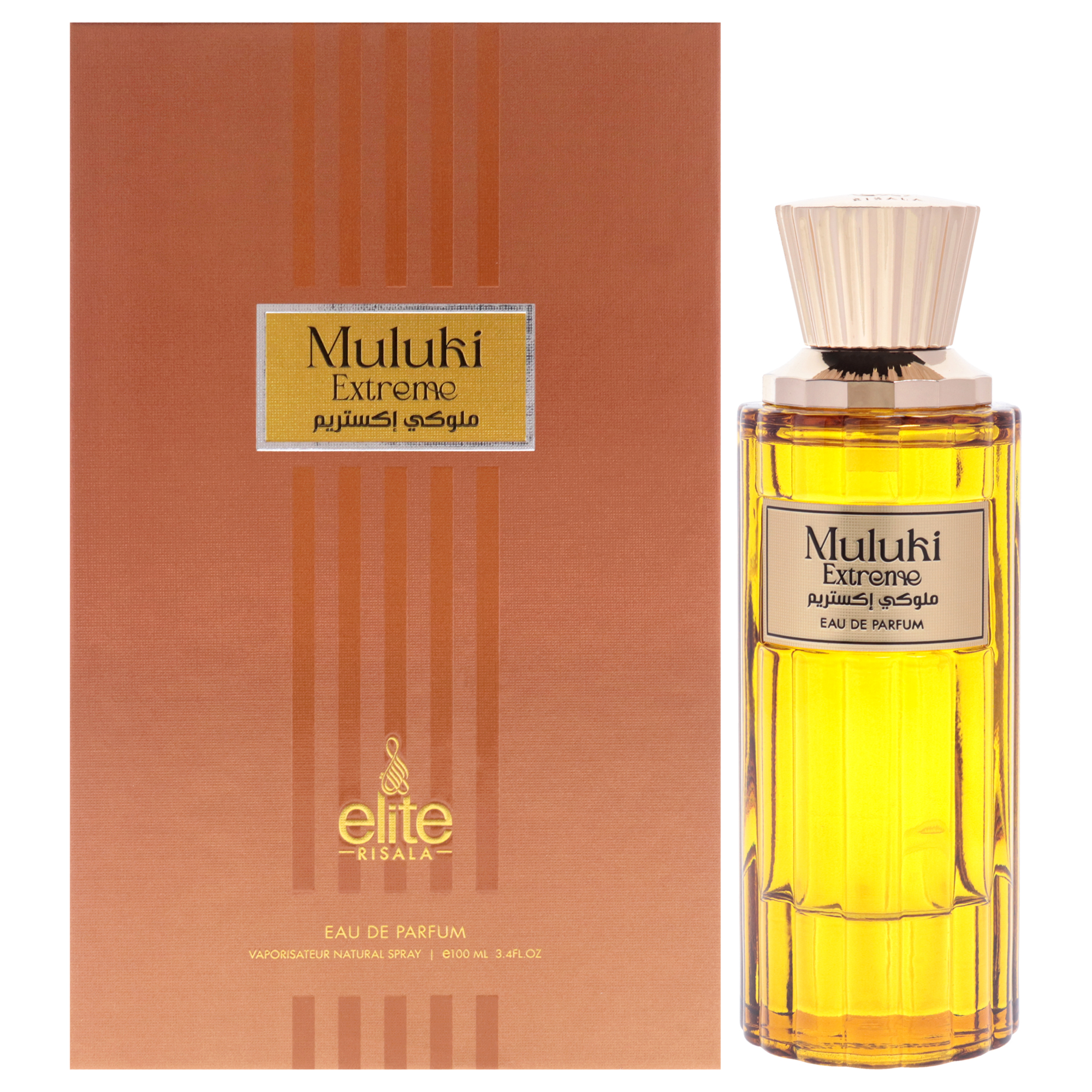Perfume Risala Elite Muluki Extreme Eau De Parfum Para Hombre  100 Ml - Venta Internacional.
