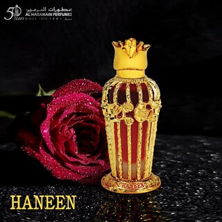Foto 3 | Perfume Al Haramain Haneen Aceite Concentrado 25 Ml Unisex - Venta Internacional.