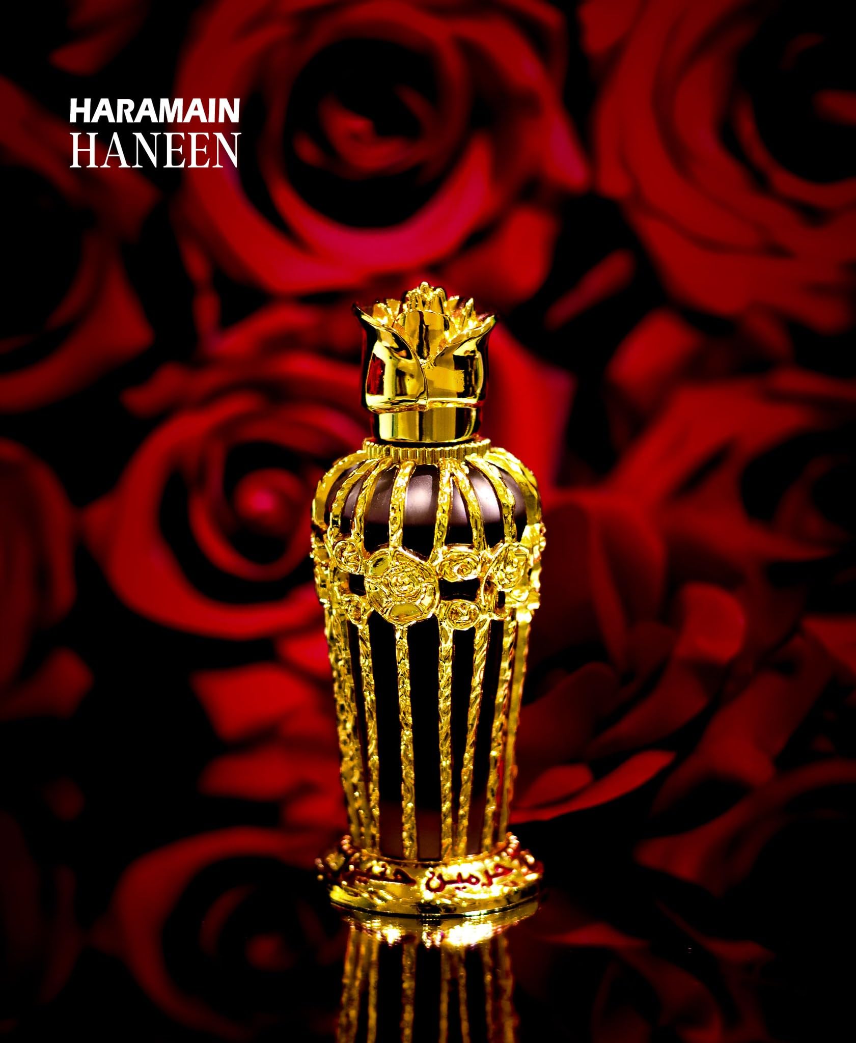 Foto 6 | Perfume Al Haramain Haneen  Aceite Concentrado  25 Ml  Unisex - Venta Internacional.