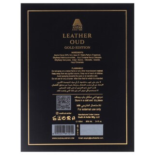 Foto 7 | Perfume Anfar Leather Oud Gold Edition Eau de Parfum 100 ml - Venta Internacional