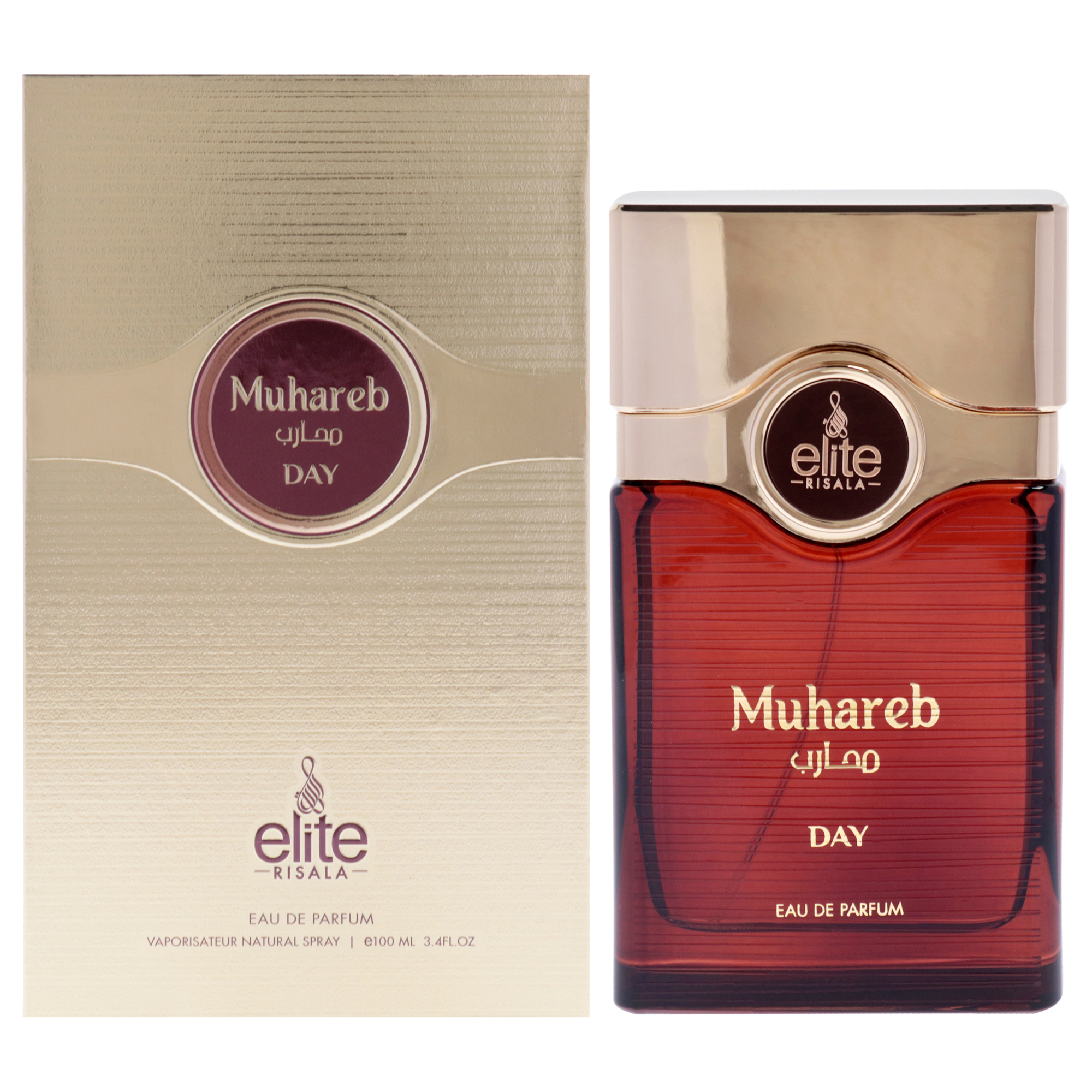 Perfume Risala Elite Muhareb Day Eau De Parfum Para Hombre  100 Ml - Venta Internacional.