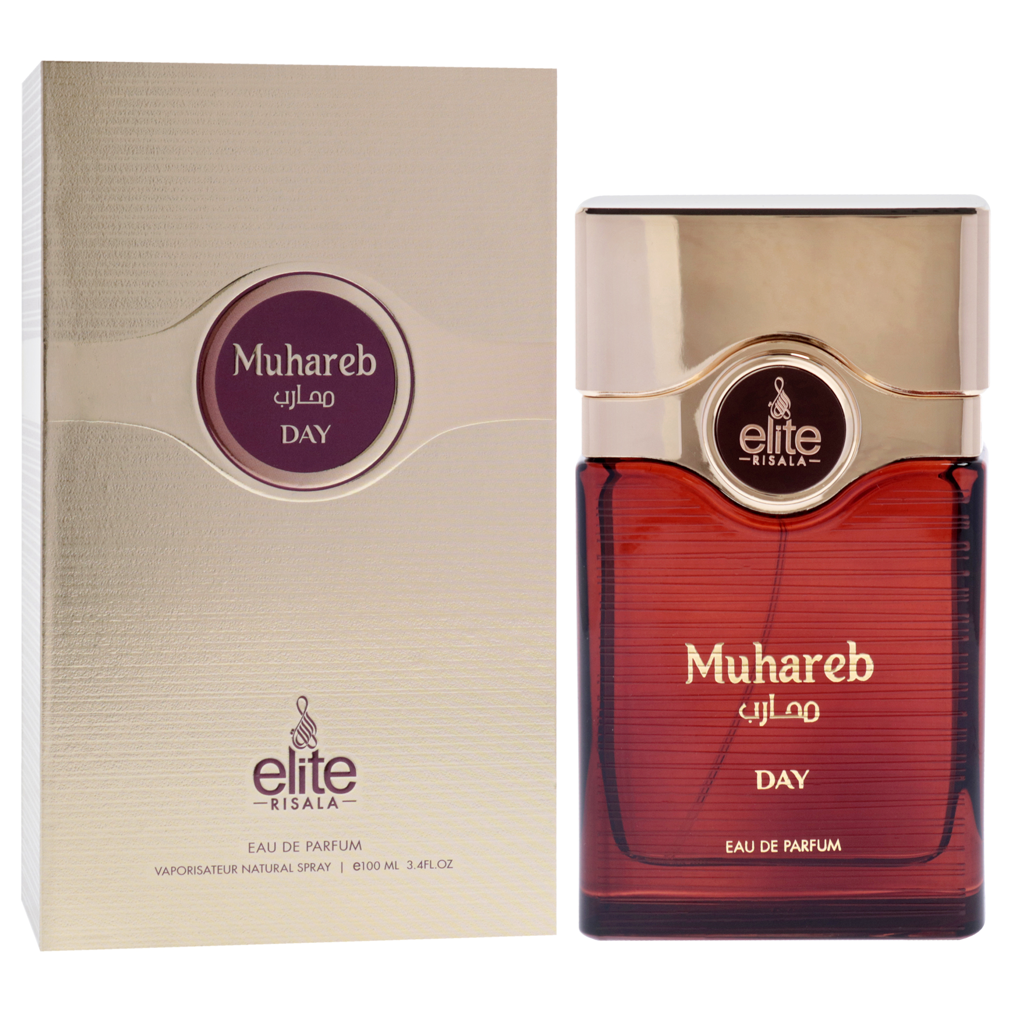 Foto 4 pulgar | Perfume Risala Elite Muhareb Day Eau De Parfum Para Hombre  100 Ml - Venta Internacional.