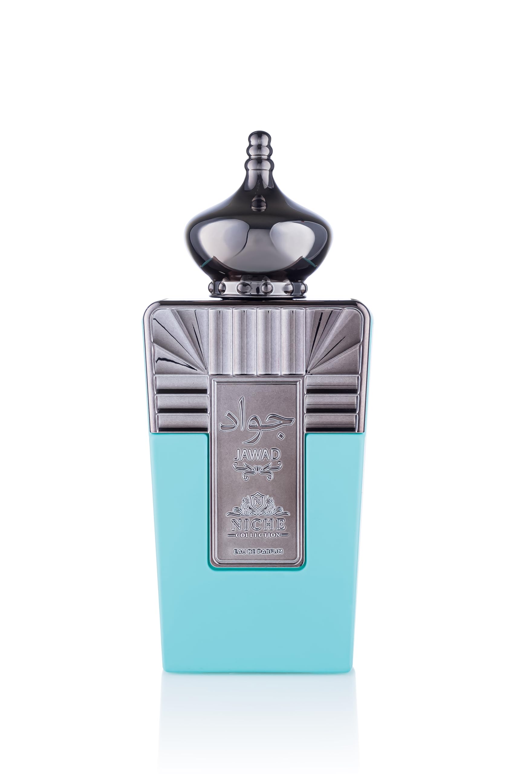 Perfume Khalis Niche Collection Jawad Edp 100 Ml Para Hombre - Venta Internacional.