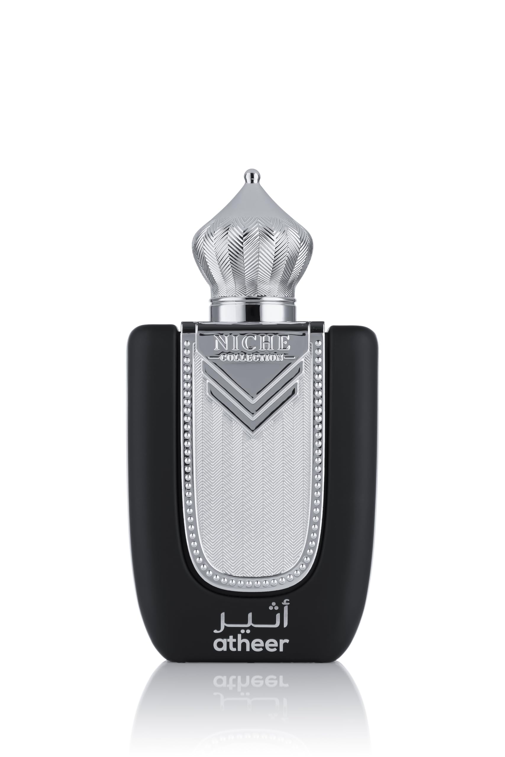 Perfume Khalis Niche Collection Atheer Edp 100 Ml Para Hombre - Venta Internacional.