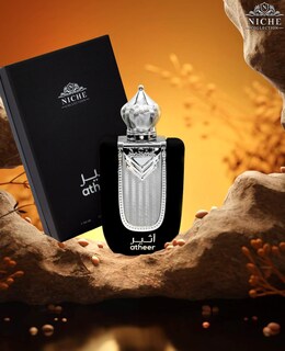 Foto 4 | Perfume Khalis Niche Collection Atheer Edp 100 Ml Para Hombre - Venta Internacional.