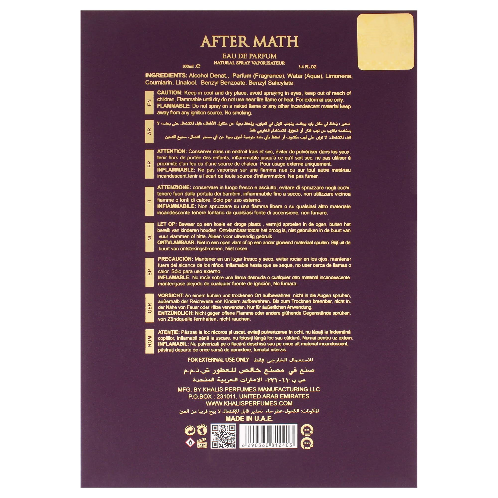 Foto 7 | Perfume Khalis Niche Collection After Math Edp 100 Ml Para Hombre - Venta Internacional.