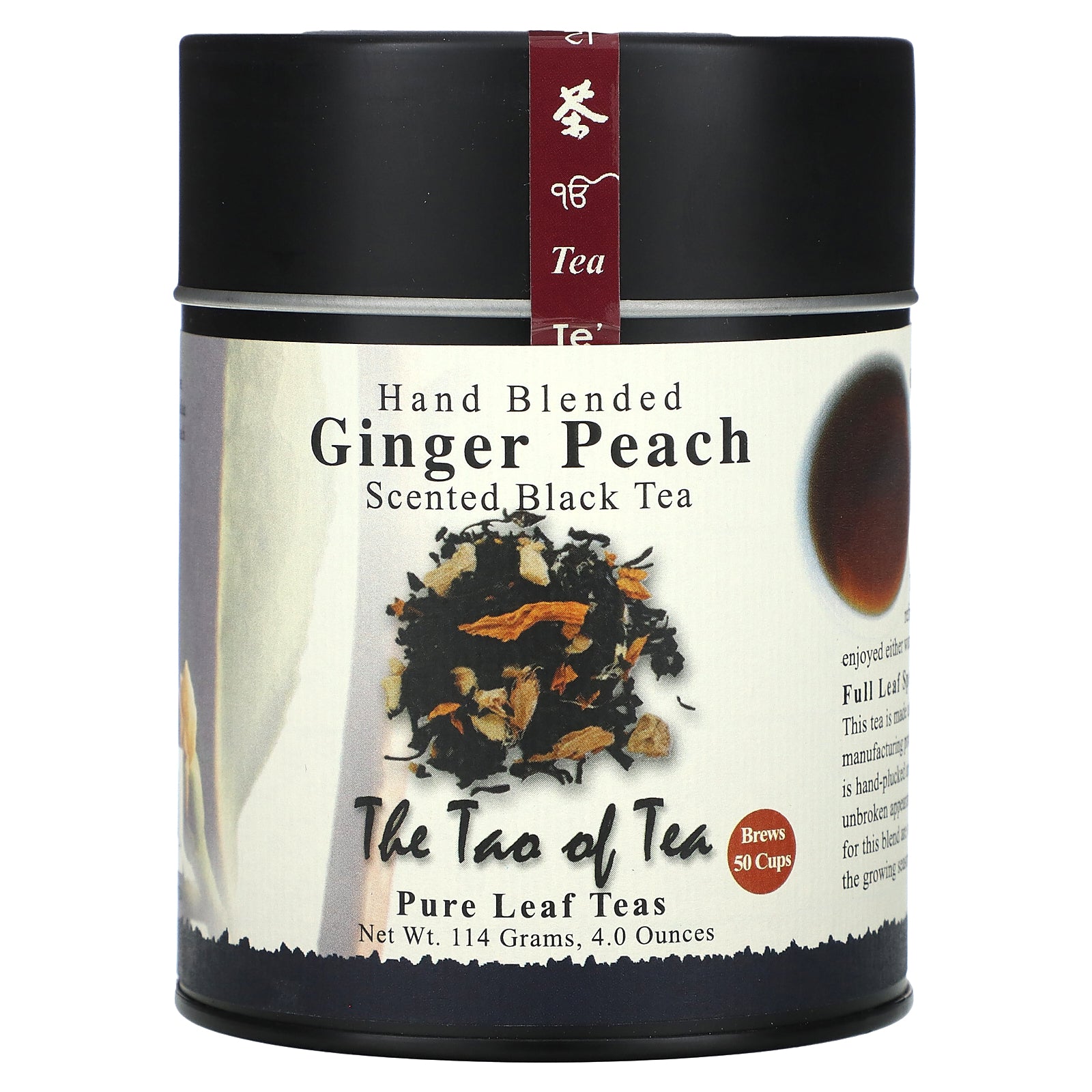 Tea The Tao Of Tea Con Aroma A Melocotón Y Jengibre Negro 114 G - Venta Internacional.