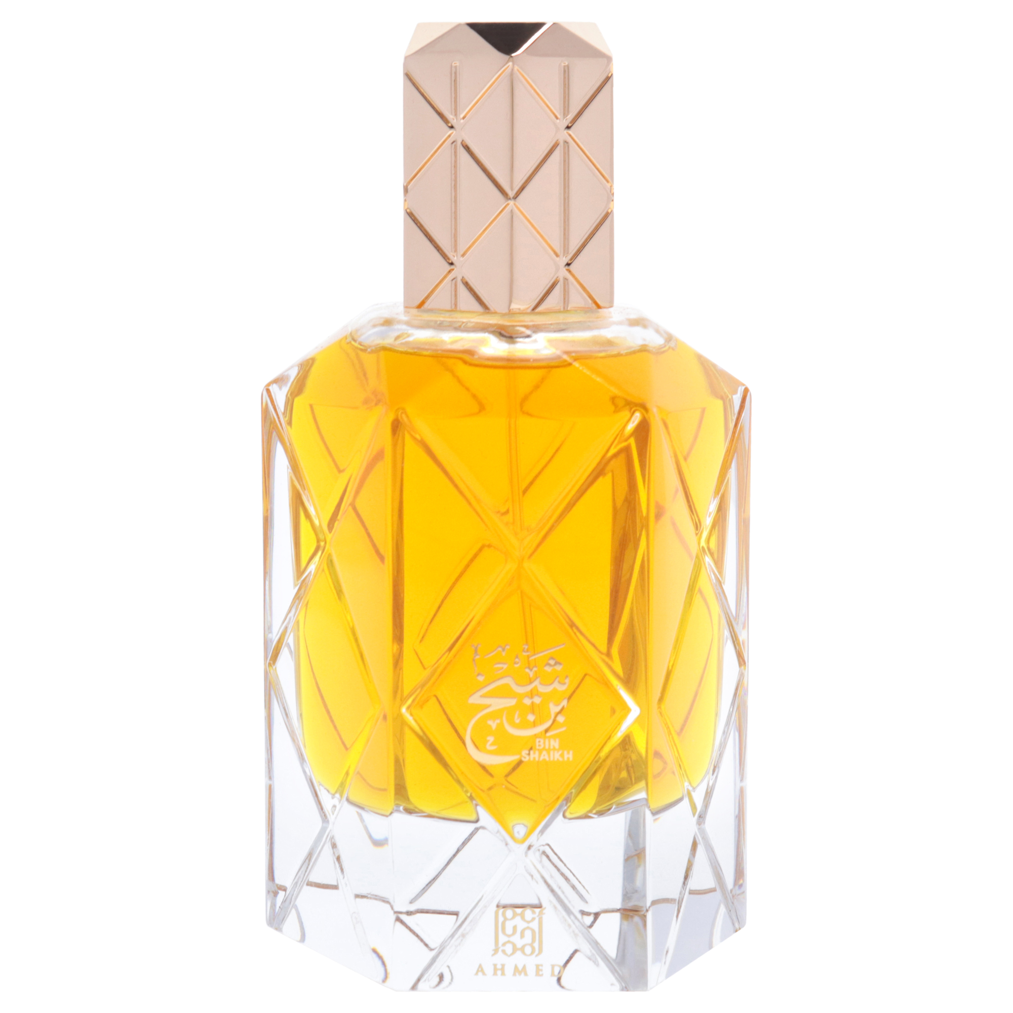 Foto 2 | Perfume Ahmed Al Maghribi Bin Shaikh  Unisex  90 Ml - Venta Internacional.