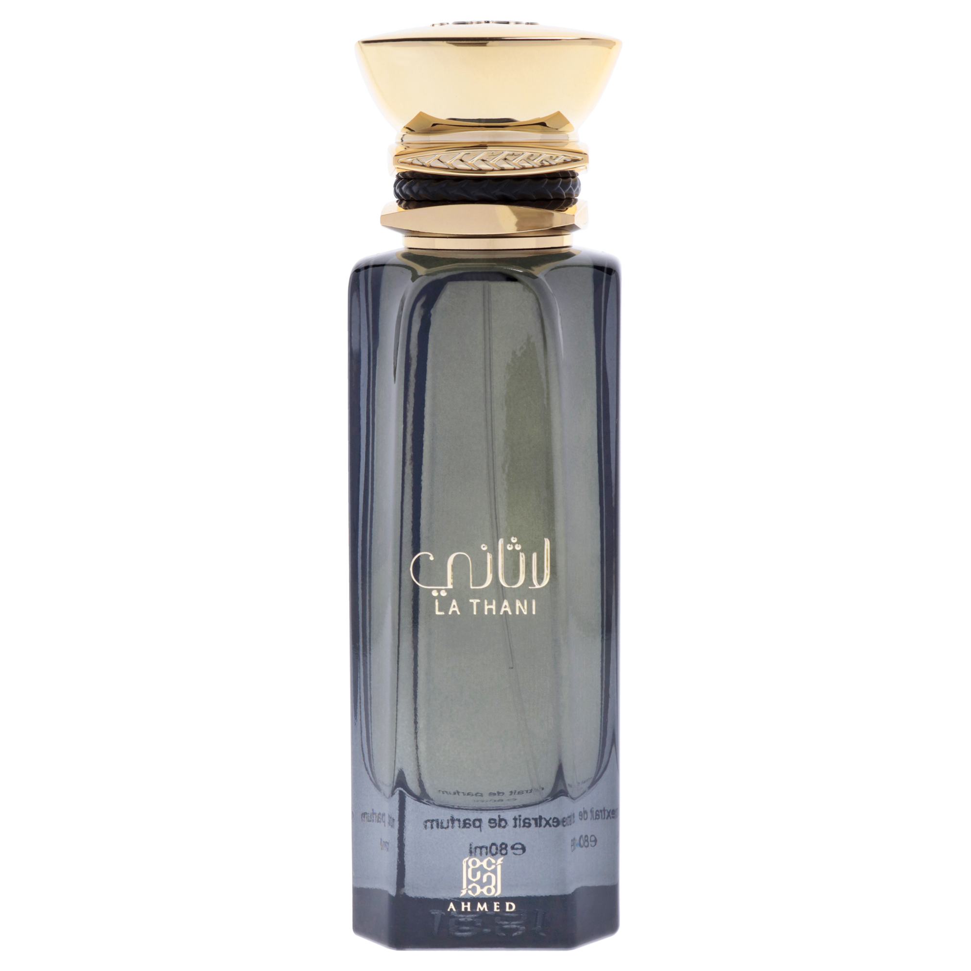 Foto 1 | Perfume Ahmed Al Maghribi Laathani  Perfume Unisex  80 Ml - Venta Internacional.