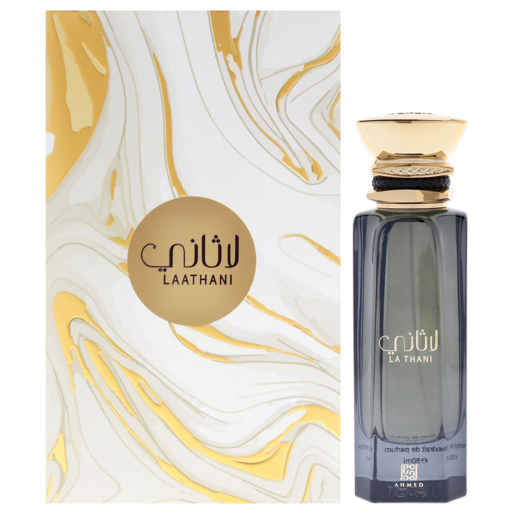 Foto 2 | Perfume Ahmed Al Maghribi Laathani  Perfume Unisex  80 Ml - Venta Internacional.