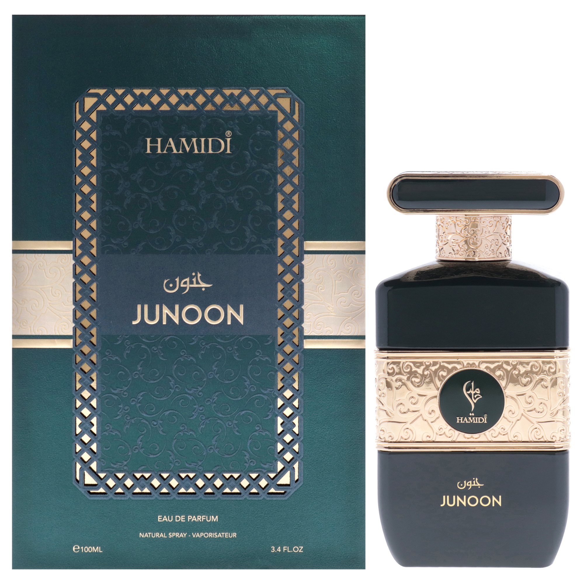 Perfume Hamidi Junoon Eau De Parfum 100 Ml Para Hombre - Venta Internacional.