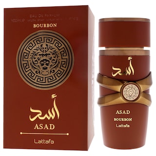 Foto 4 | Perfume Lattafa Asad Bourbon Eau De Parfum Para Hombre 100 Ml - Venta Internacional.