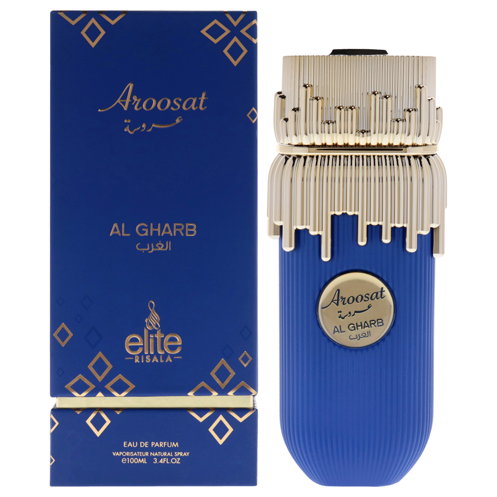 Perfume Risala Elite Aroosat Al Gharb Eau De Parfum Para Hombre  100 Ml - Venta Internacional.