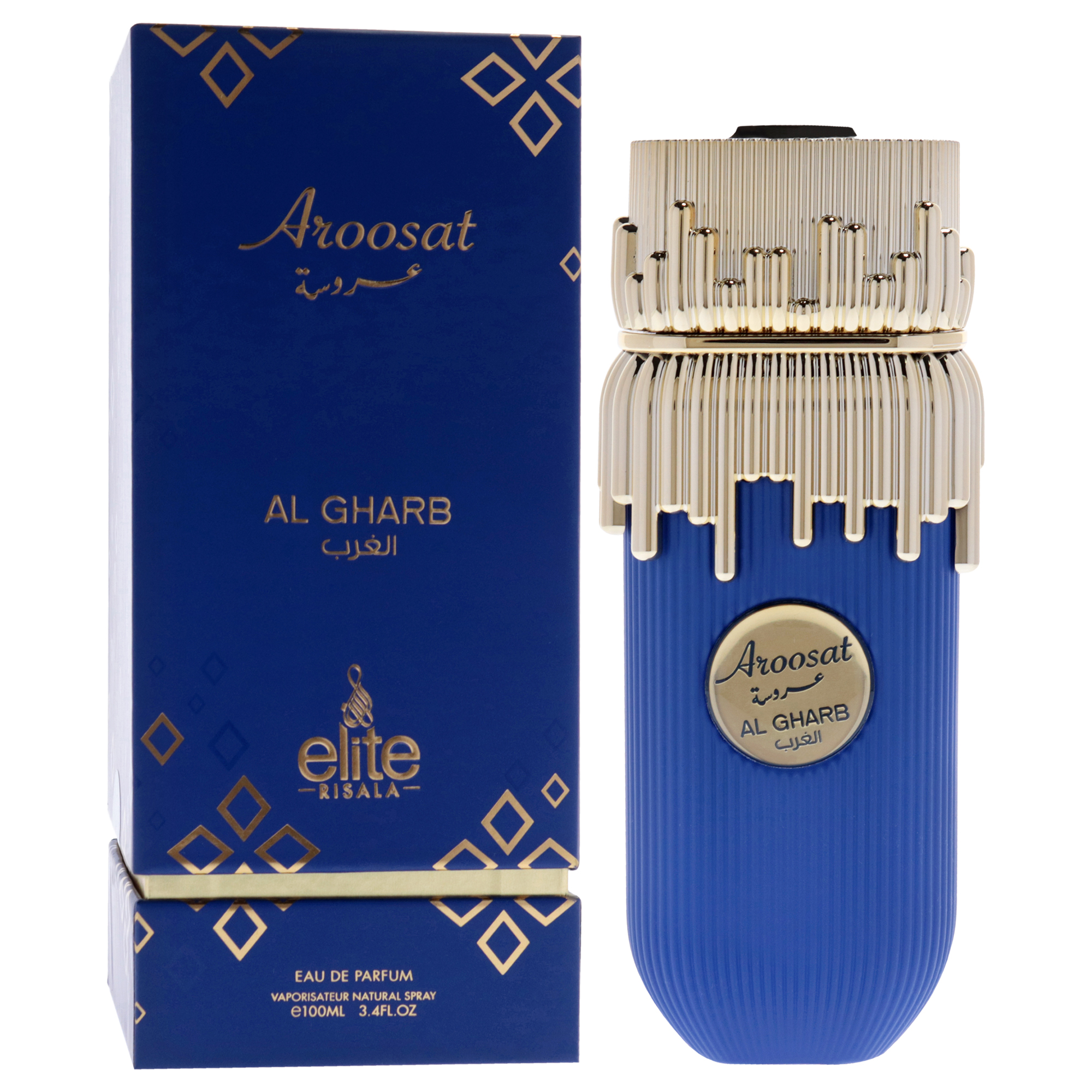 Foto 3 | Perfume Risala Elite Aroosat Al Gharb Eau De Parfum Para Hombre  100 Ml - Venta Internacional.