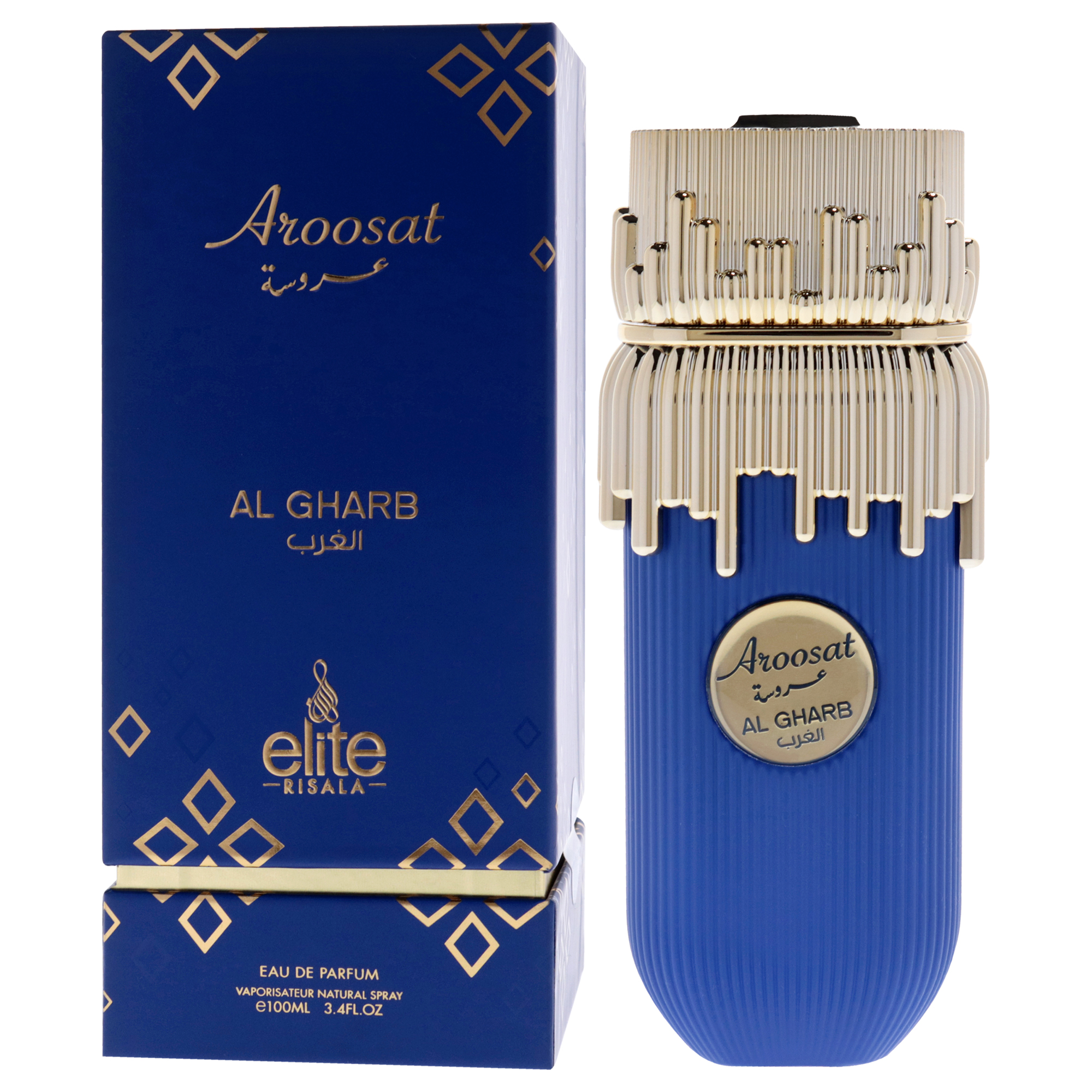 Foto 5 pulgar | Perfume Risala Elite Aroosat Al Gharb Eau De Parfum Para Hombre  100 Ml - Venta Internacional.