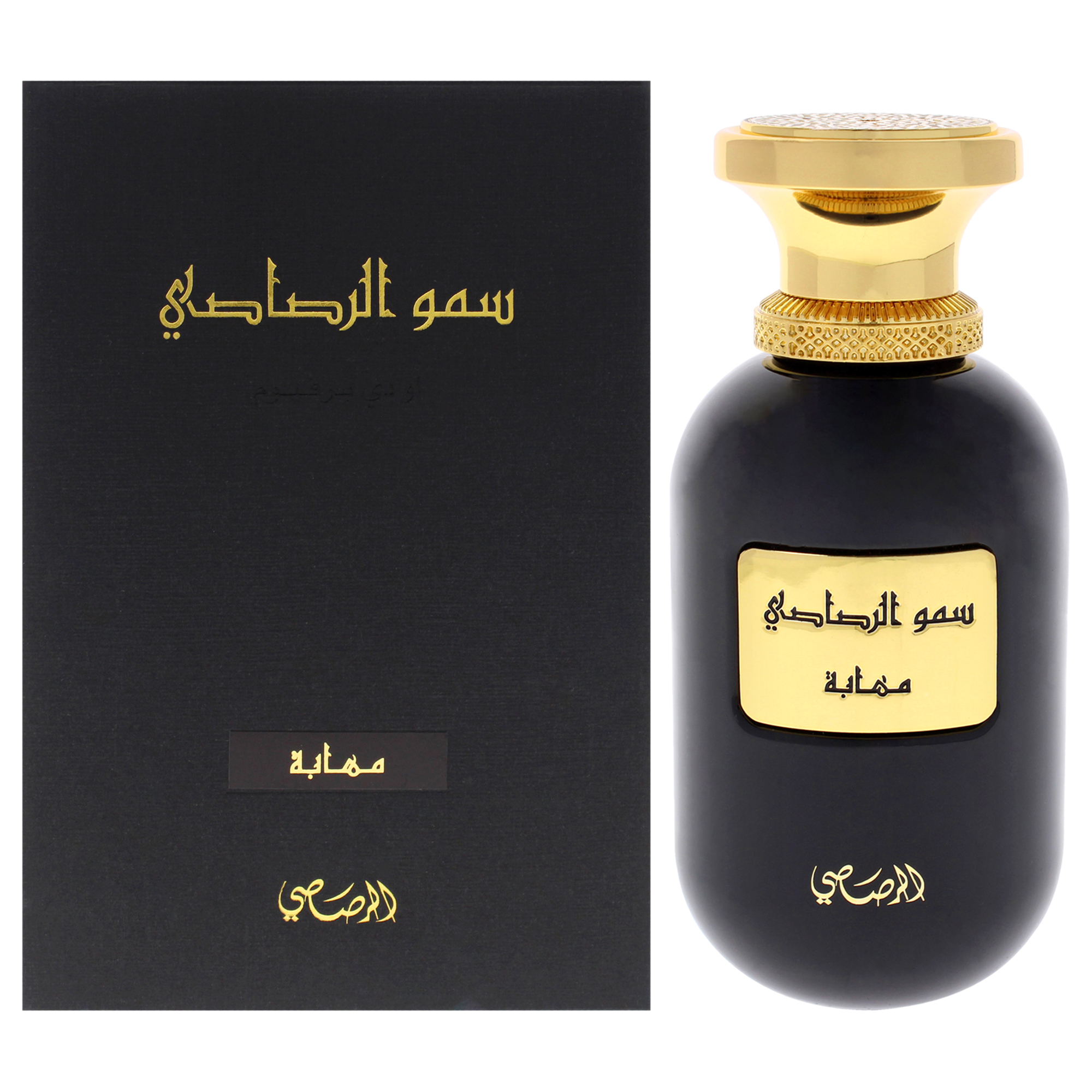Foto 2 pulgar | Perfume Rasasi Somow Al Rasasi Mahaba Eau De Parfum Para Hombre  100 Ml - Venta Internacional.