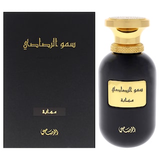 Foto 1 | Perfume Rasasi Somow Al Rasasi Mahaba Eau De Parfum Para Hombre 100 Ml - Venta Internacional.