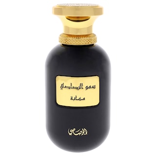 Foto 2 | Perfume Rasasi Somow Al Rasasi Mahaba Eau De Parfum Para Hombre 100 Ml - Venta Internacional.