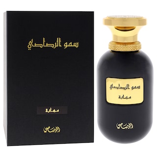 Foto 3 | Perfume Rasasi Somow Al Rasasi Mahaba Eau De Parfum Para Hombre 100 Ml - Venta Internacional.