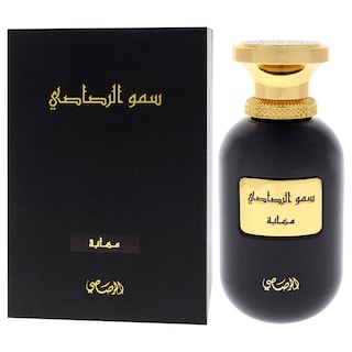 Foto 4 | Perfume Rasasi Somow Al Rasasi Mahaba Eau De Parfum Para Hombre 100 Ml - Venta Internacional.