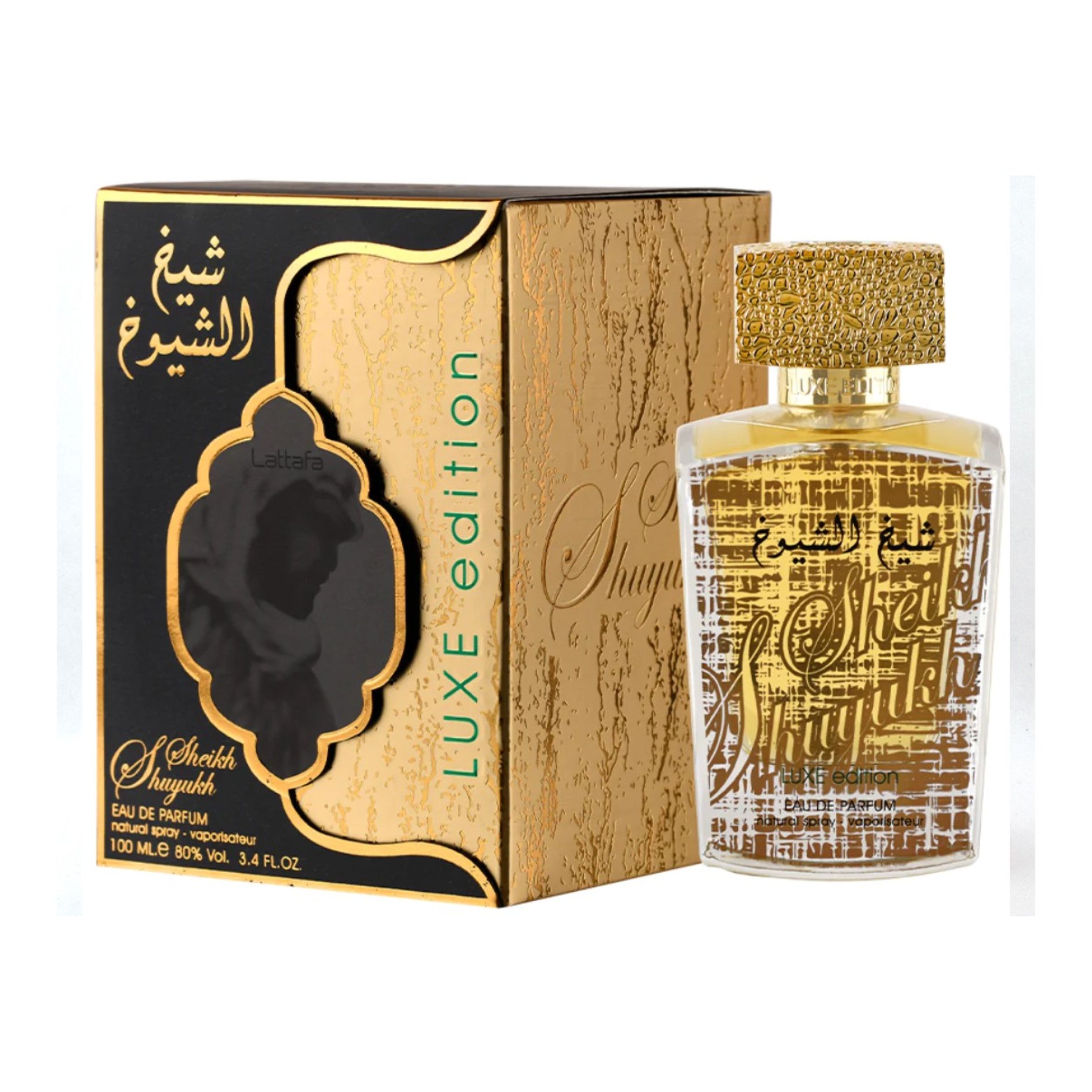 Foto 3 pulgar | Perfume Lattafa Sheikh Shuyukh Luxe Edition Eau de Parfum Unisex  100 ml