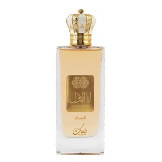 Foto 1 | Perfume Nusuk NUSUK005 Ana Al Awwal Gold/White 100 Ml Edp Unisex