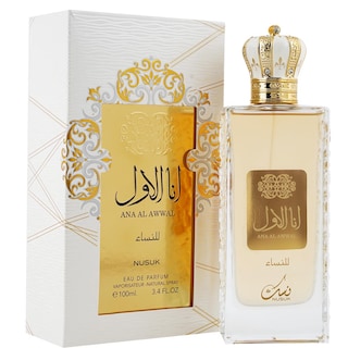 Foto 2 | Perfume Nusuk NUSUK005 Ana Al Awwal Gold/White 100 Ml Edp Unisex