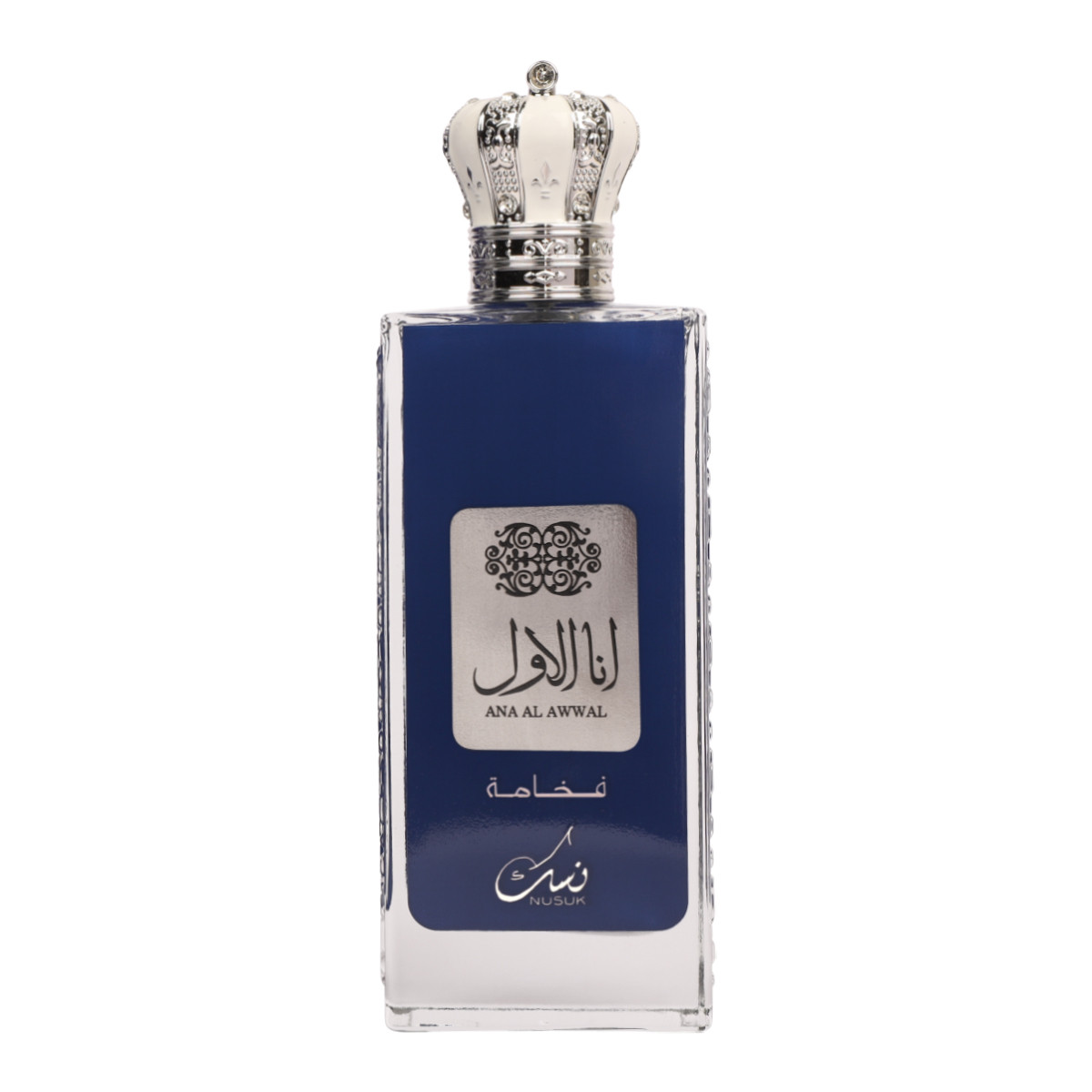 Perfume Nusuk  Ana Al Awwal Silver /blue 100 Ml Edp para Hombre