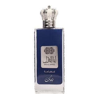 Foto 1 | Perfume Nusuk Ana Al Awwal Silver /blue 100 Ml Edp para Hombre