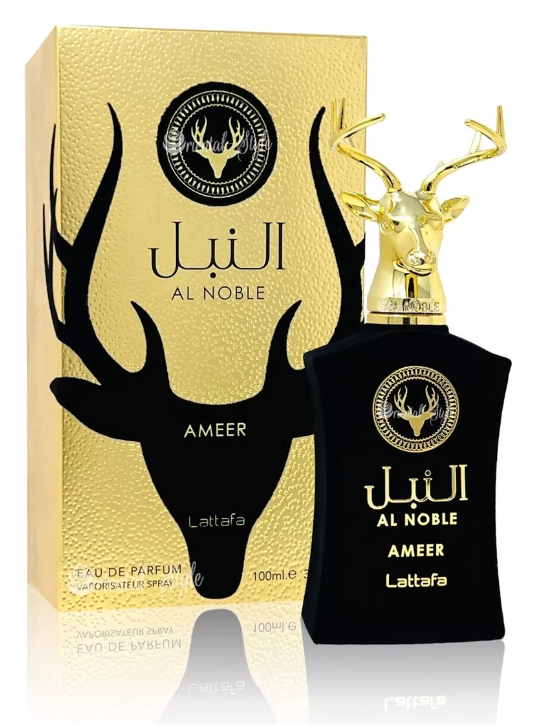 Perfume Lattafa Al Noble Ameer EDP color Dorado