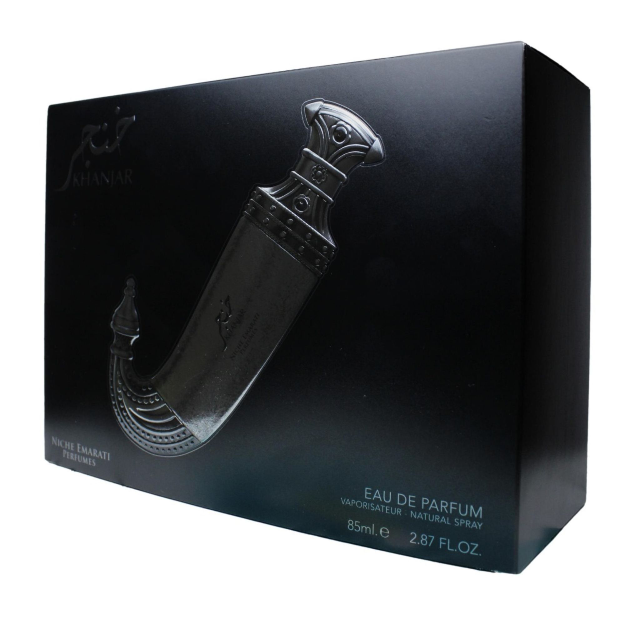 Foto 3 pulgar | Perfume Lattafa Khanjar Eau de Parfum 85 Ml para Hombre