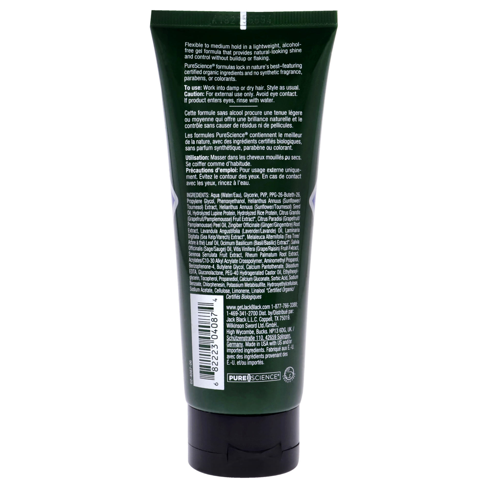 Foto 4 pulgar | Gel de Cabello Jack Black Body Building For Men 100 ml - Venta Internacional