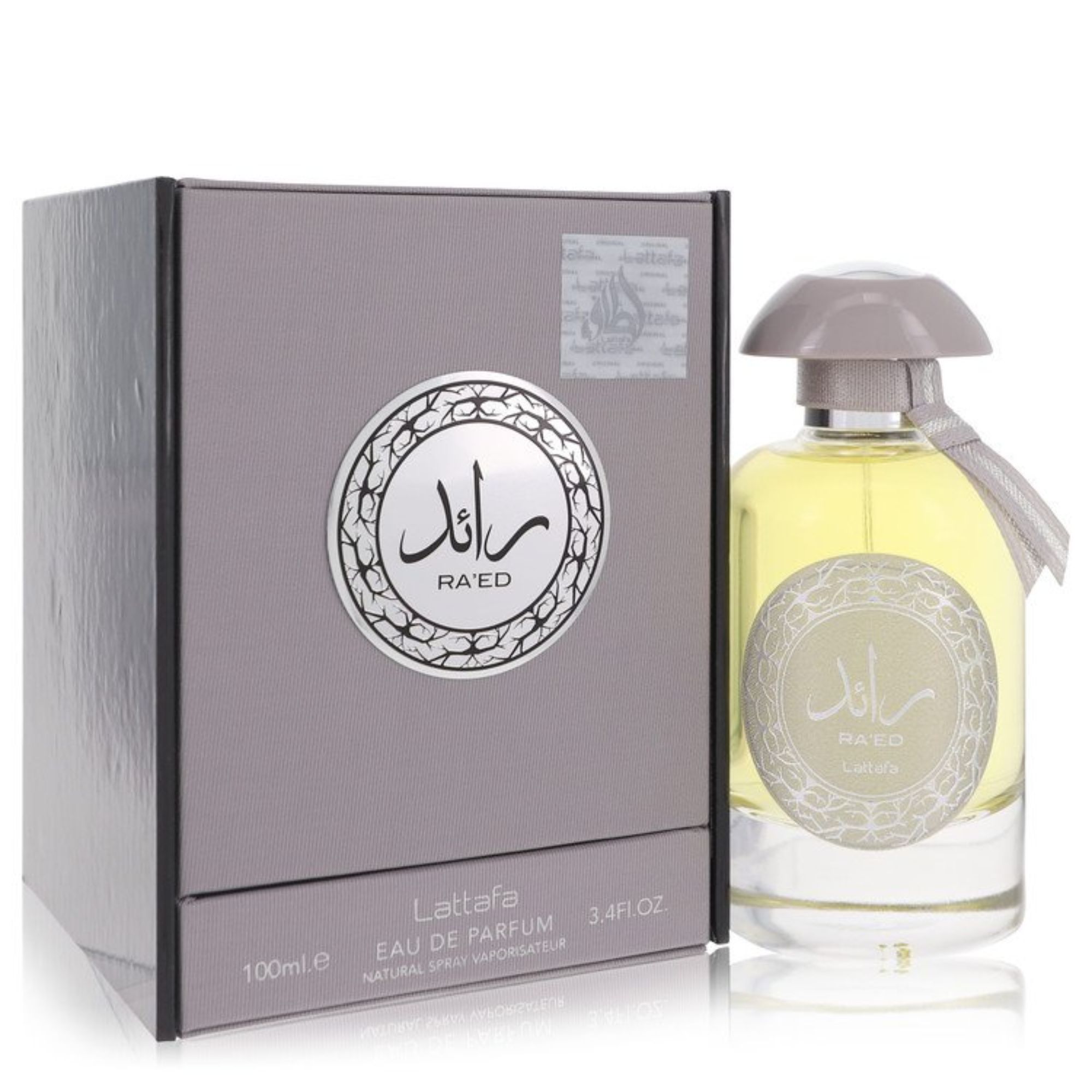 Perfume Ra'ed Silver Lattafa Eau de Parfum 100 ml Unisex