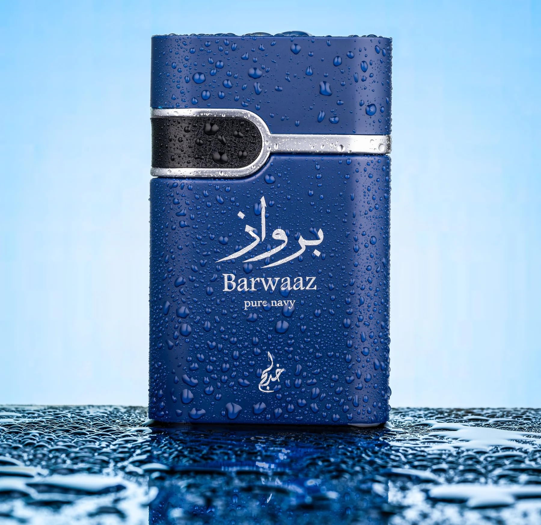Venta Internacional - Perfume Khadlaj Barwaaz Pure Navy Eau De Parfum En Spray Par