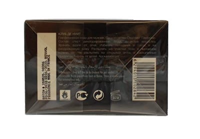 Foto 7 | Perfume Armaf Club De Nuit Urban Man Edp 100 Ml Para Hombre - Venta Internacional.