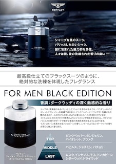 Foto 2 | Bentley Black Edition De Bentley Eau De Parfum Spray Para Hombres 3.4 Onzas - Venta Internacional.