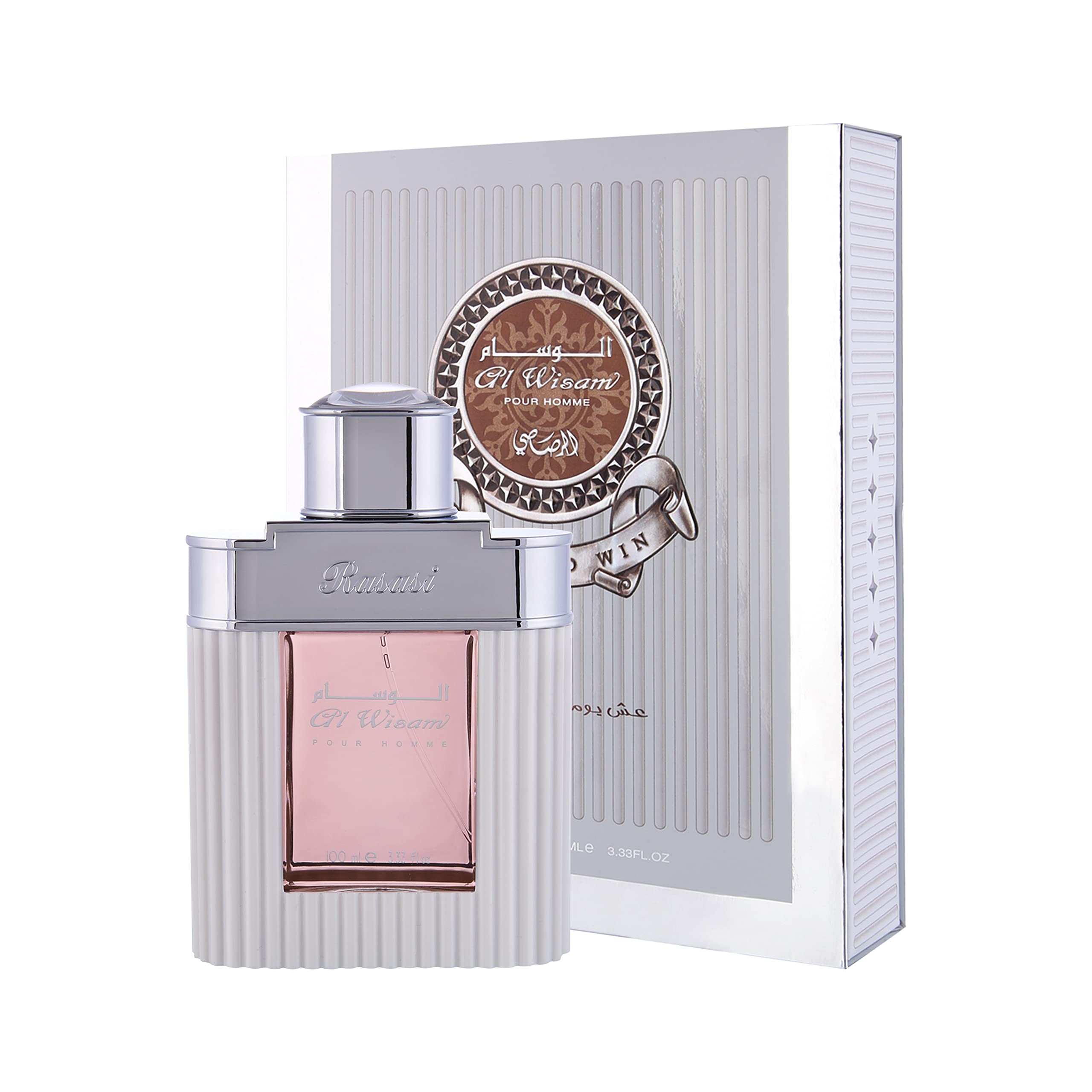 Foto 3 pulgar | Perfume Rasasi Al Wisam Day Born To Win Edp En Spray Para Ho - Venta Internacional.