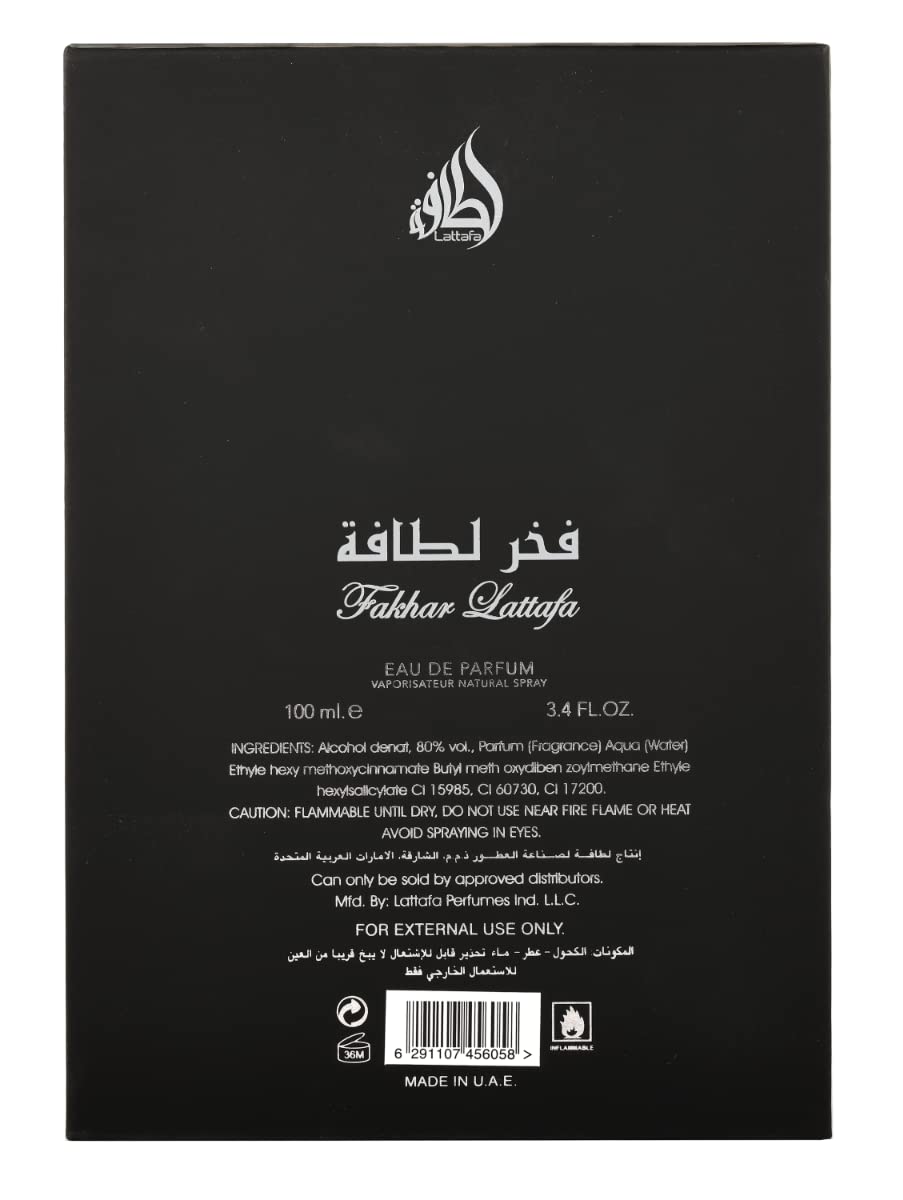 Foto 4 | Perfume Lattafa Perfumes Fakhar Eau De Parfum Para Hombre, 100 Ml - Venta Internacional.