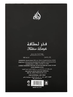 Foto 4 | Perfume Lattafa Perfumes Fakhar Eau De Parfum Para Hombre, 100 Ml - Venta Internacional.