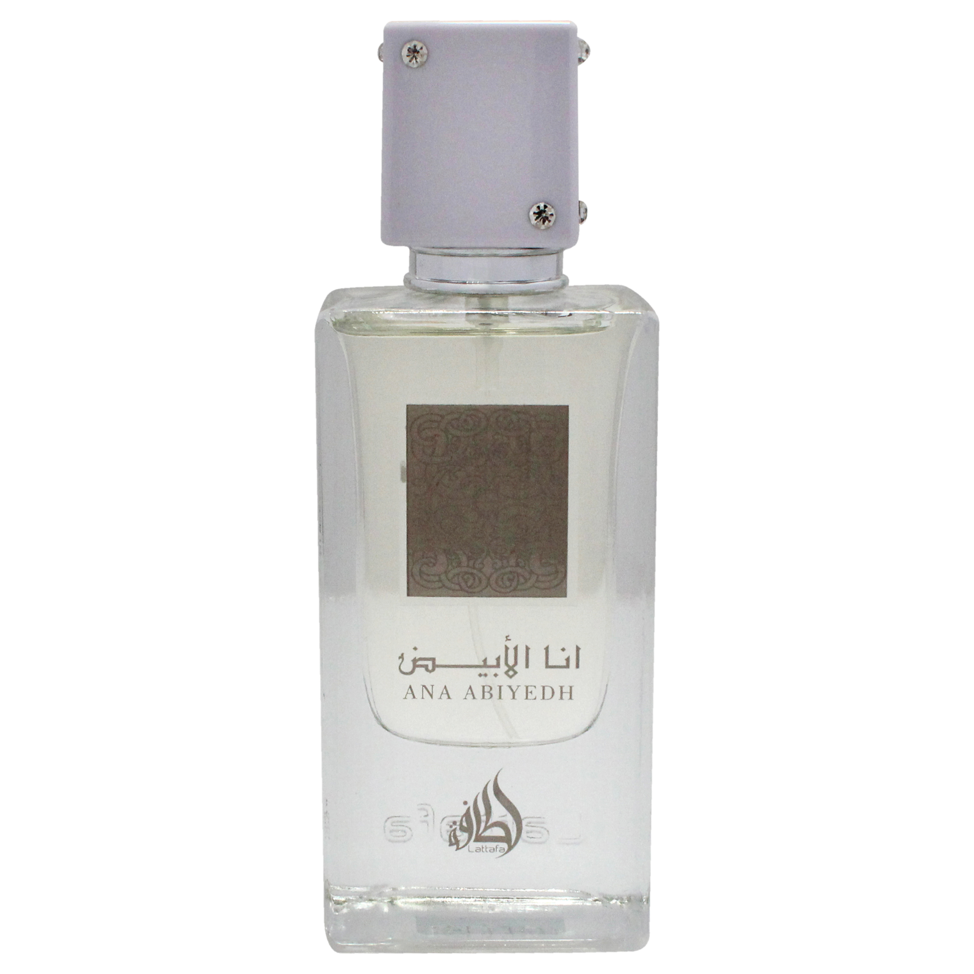 Foto 3 pulgar | Perfume Lattafa Ana Abiyedh 2.04 Eau de Parfum en Aerosol para Hombre -Venta Internacional