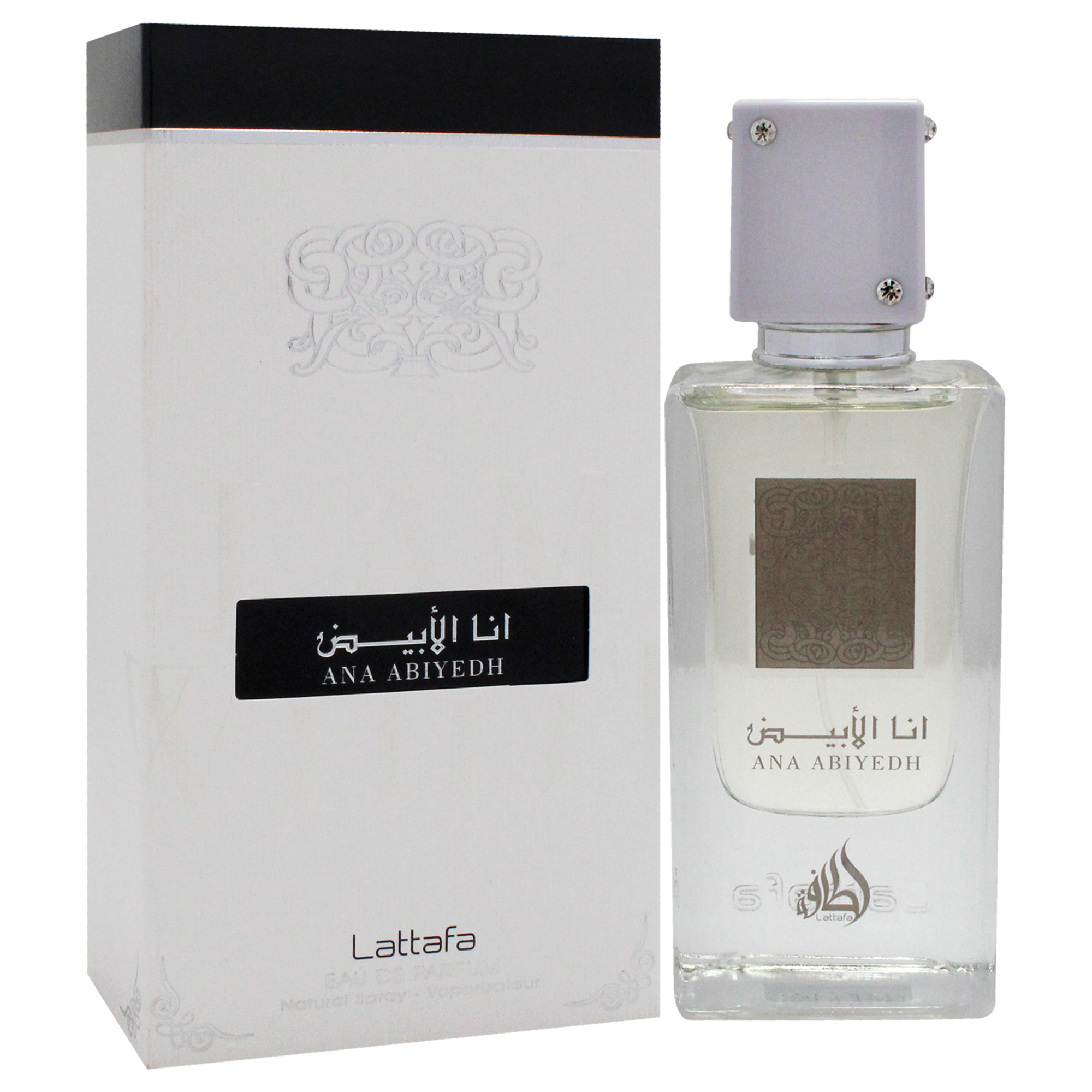 Foto 4 pulgar | Perfume Lattafa Ana Abiyedh 2.04 Eau de Parfum en Aerosol para Hombre -Venta Internacional