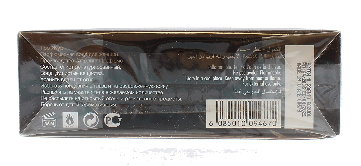 Foto 5 pulgar | Perfume Armaf Tres Jour eau de Parfume 100 Ml Mujeres - Venta Internacional