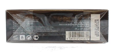 Foto 4 | Perfume Armaf Tres Jour eau de Parfume 100 Ml Mujeres - Venta Internacional